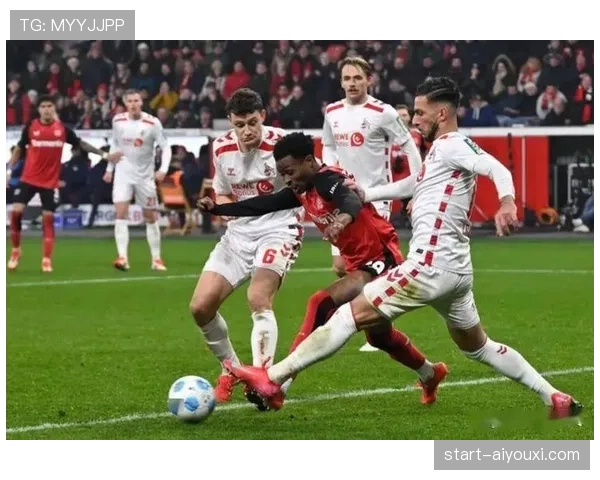 科隆连续五轮不胜 德甲赛场保级形势已岌岌可危